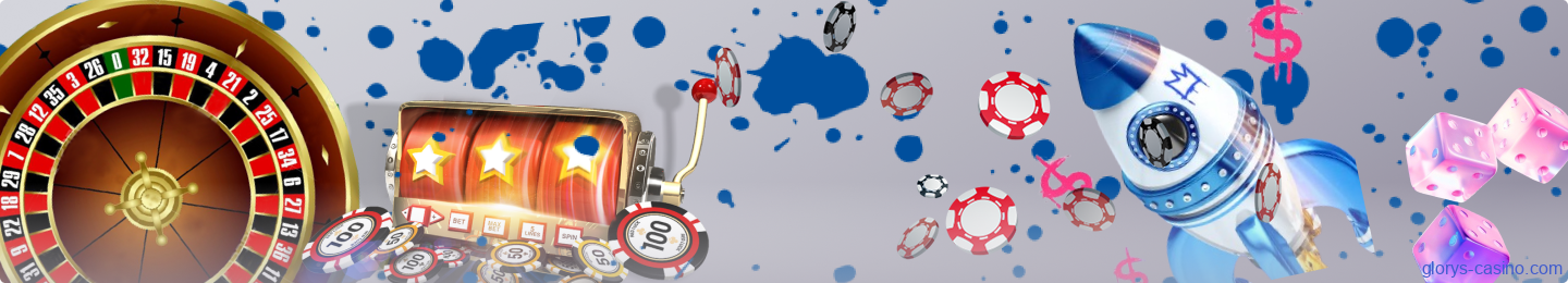 Conservatoire de Musique Schubertiades