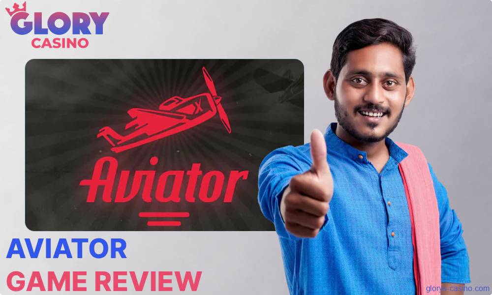 The main features of Aviator game for players from Bangladesh