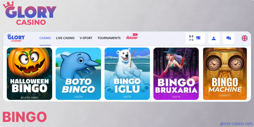 Bingo lotteries available in Glory Casino