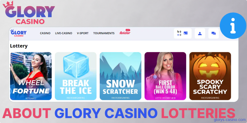 More details about Glory Casino lotteries